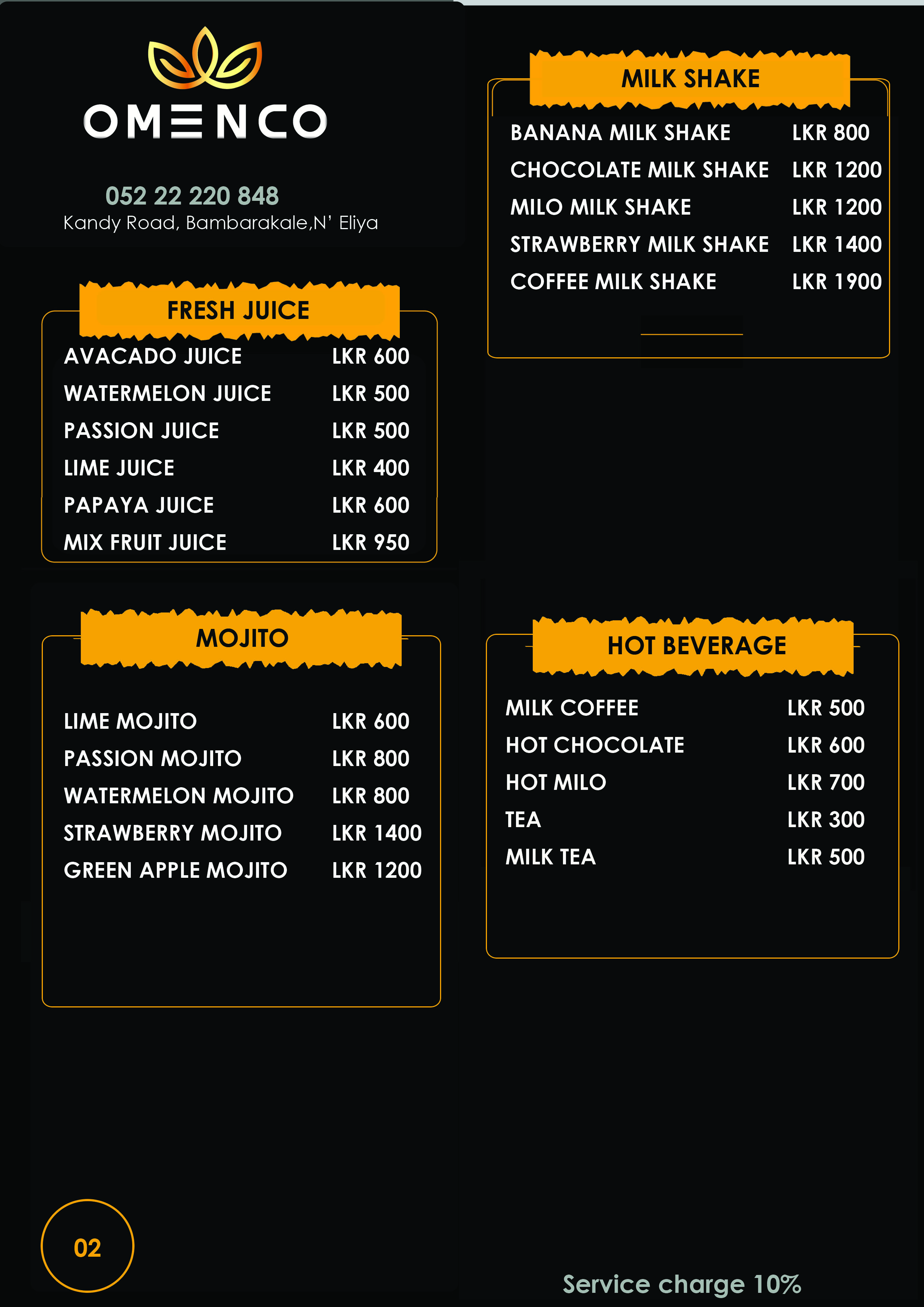 Menu Image 2